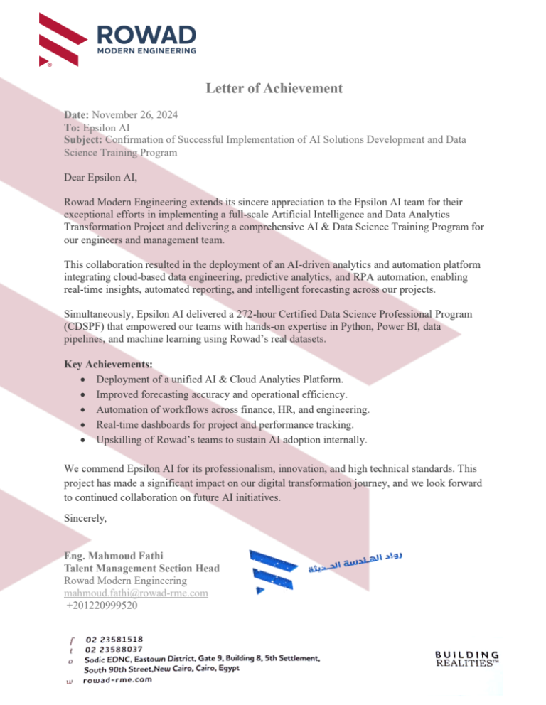 Ruwad Modern Engineering Achievement letter